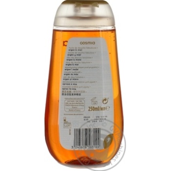 Cosmia Argan Oil and Honey Extract Gel-oil 250ml - buy, prices for Auchan - photo 2