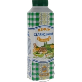 Кефір Селянський 2.5% 450г купити, ціни на МегаМаркет - фото 3