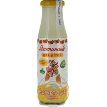 Yagotynske with peach yogurt 2.5% 200g - buy, prices for MegaMarket - photo 1