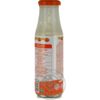 Yagotynske With Banana And Pumpkin Yogurt 2.5% - buy, prices for MegaMarket - photo 3