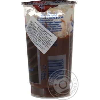 Zott Liegeois Chocolate Dessert with Whipped Cream 175g - buy, prices for METRO - photo 5