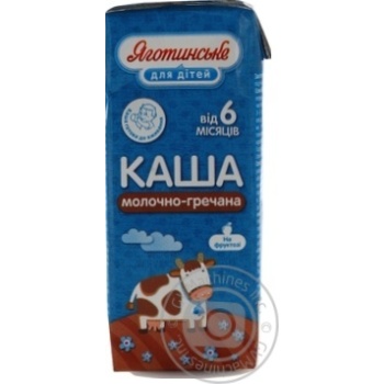 Yagotynske for children from 6 months milk buckwheat porridge 2% 200g - buy, prices for MegaMarket - photo 2