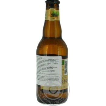 Jade Blonde light beer 4.5% 0.25l - buy, prices for Auchan - photo 3