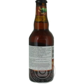 Jade Ambree semi-dark beer 4.5% 0.25l - buy, prices for Auchan - photo 2