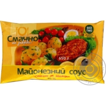Майонезний соус Олком Смачно як завжди 30% 650г купити, ціни на МегаМаркет - фото 2