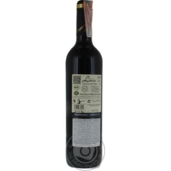 Vega Lucia Tempranillo Garnacha Red Dry Wine 13% 0.75l - buy, prices for MegaMarket - photo 3