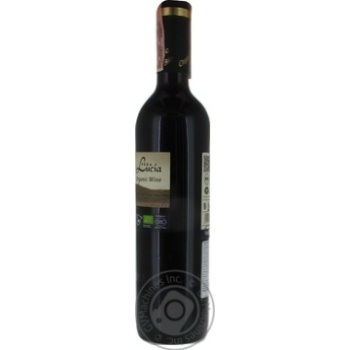 Wine red dry 13% 750ml glass bottle Spain - buy, prices for MegaMarket - photo 2
