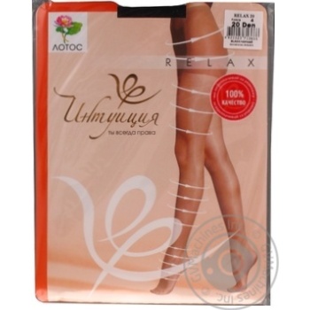 Intuicia Relax Women's Black Tights 20den s.4 - buy, prices for Auchan - photo 1