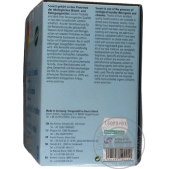 Powder detergent Sonett for washing 1200g - buy, prices for MegaMarket - photo 2