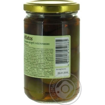 Milatos Whole Olives Mix 280g - buy, prices for Auchan - photo 4