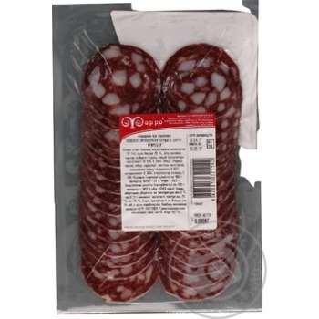 Farro Crimean raw-smoked sausage 80g - buy, prices for MegaMarket - photo 3
