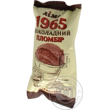 Мороженое Лимо Пломбир 1965 шоколадный в вафельном стаканчике 65г купить, цены на МегаМаркет - фото 2