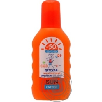 Эмульсия для загара Sun Energy детская гипоаллергенная SPF50+ 150мл купить, цены на МегаМаркет - фото 2