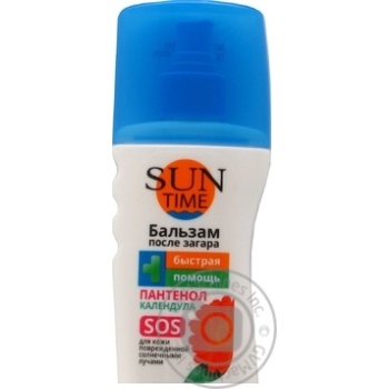 Бальзам после загара Sun Time 150мл купить, цены на МегаМаркет - фото 1