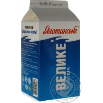 Yagotynske milk 3,2% 1500g - buy, prices for MegaMarket - photo 2