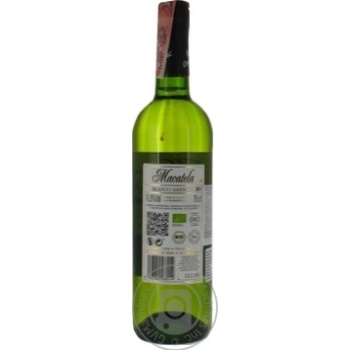 Macatela Blanco Airen Organic white dry wine 11.5% 0,75l - buy, prices for MegaMarket - photo 4