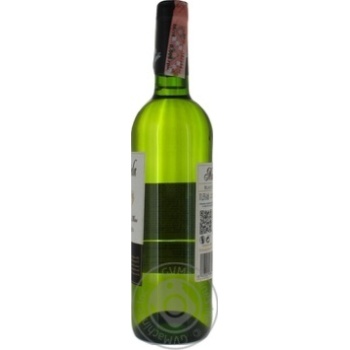 Macatela Blanco Airen Organic white dry wine 11.5% 0,75l - buy, prices for MegaMarket - photo 3