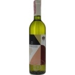 Wine white dry 10-14% 750ml glass bottle Ukraine