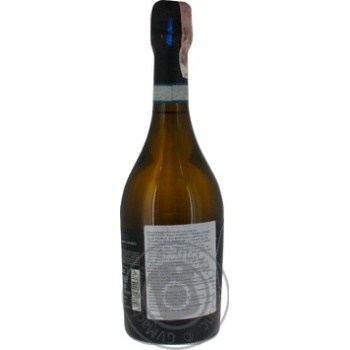 Вино ігристе Corvezzo Prosecco Doc Treviso біле сухе 11.5% 0.75л купити, ціни на МегаМаркет - фото 2