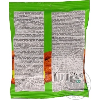 Flint Spicy Rye Groats with tomato 110g - buy, prices for MegaMarket - photo 2