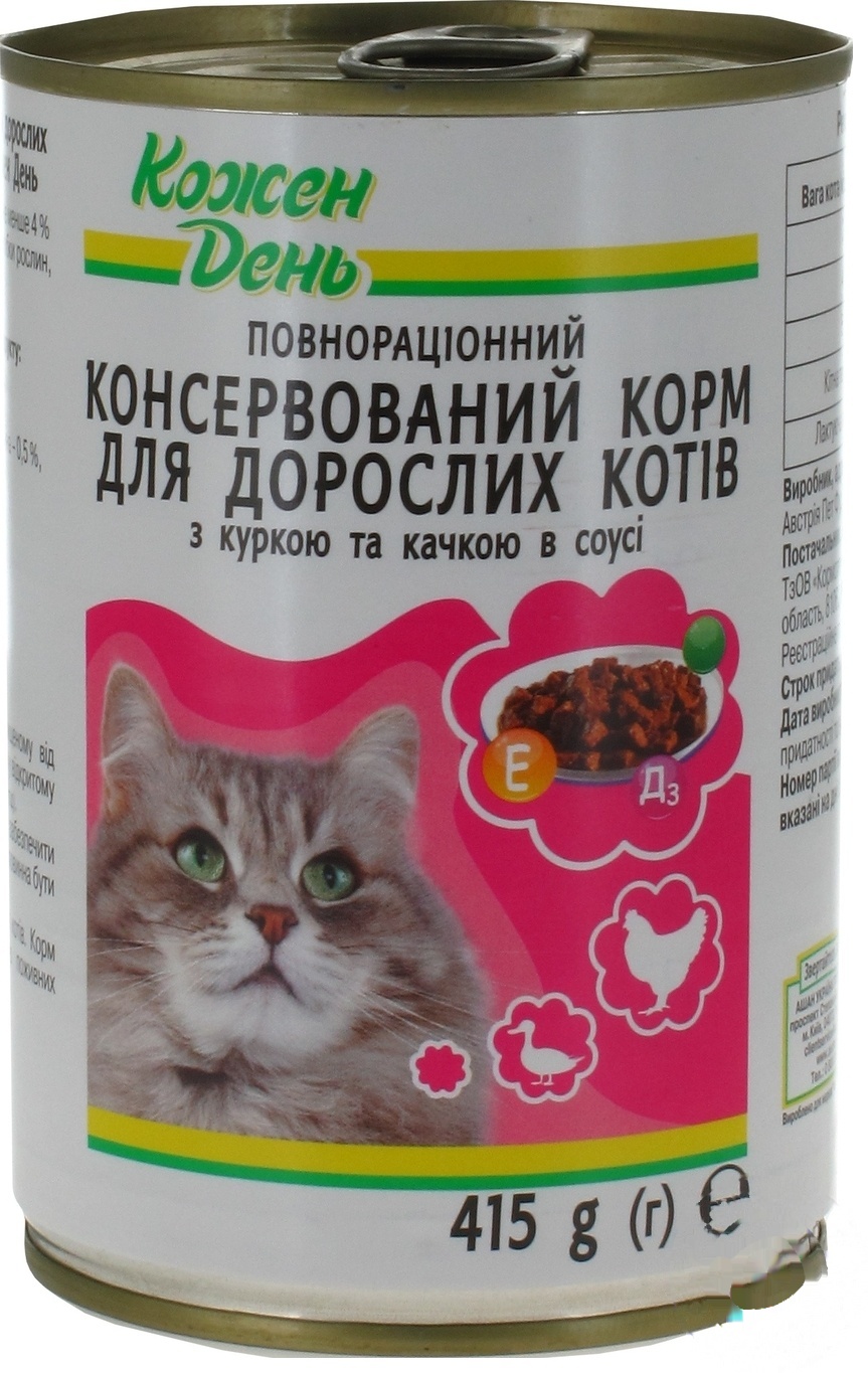 

Консервы Каждый день для взрослых кошек с курицей и уткой в соусе 415г