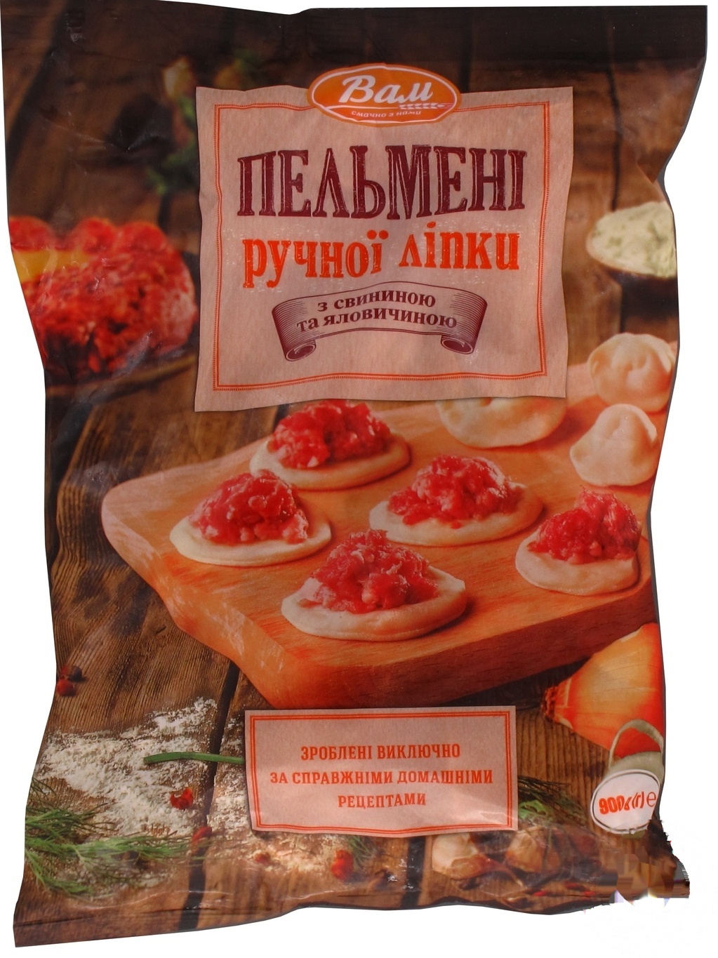 

Пельмени Вам смачно з нами со свининой и говядиной 900г