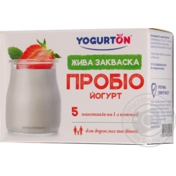 Закваска суха бактеріальна Yogurton Пробіо йогурт 5*1г купити, ціни на МегаМаркет - фото 1