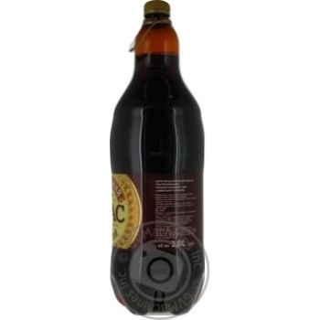 Kvas Lviv from bread natural fermented drink sparkling infiltrated pasteurized 2000ml - buy, prices for MegaMarket - photo 2