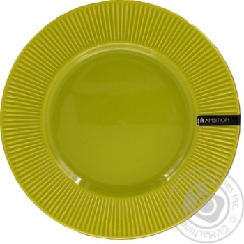Plate Ambition ceramic 27cm - buy, prices for MegaMarket - photo 3