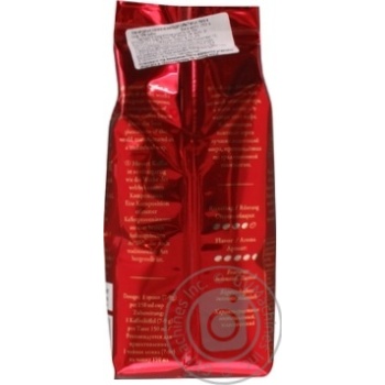 Кофе Mozart Kaffee Premium Intensive молотый 250г купить, цены на МегаМаркет - фото 2