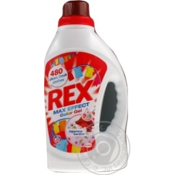 Засіб для прання REX гель Max Effect Color 1,32л купить, цены на МегаМаркет - фото 1