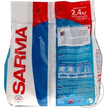 Powder detergent Sarma Mountain freshness for washing 2400g - buy, prices for MegaMarket - photo 2