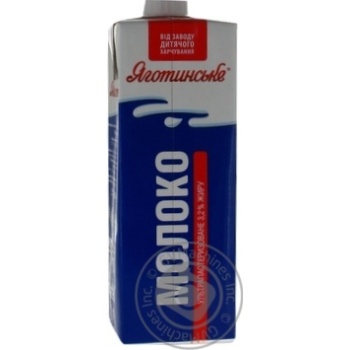 Yagotynske Uht Milk 3.2% 950g - buy, prices for MegaMarket - photo 3