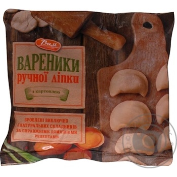 Вареники Вам смачно з нами с картошкой 400г купить, цены на МегаМаркет - фото 1