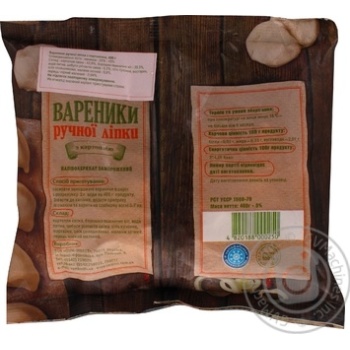 Vam Smachno Z Namy With Potato Frozen Vareniki 400g - buy, prices for MegaMarket - photo 2