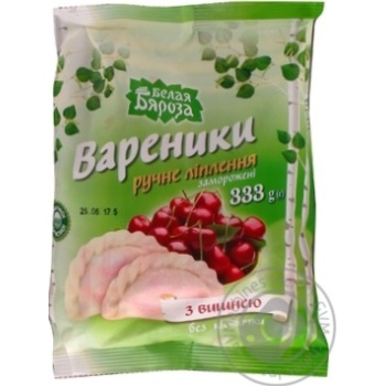 Полуфабрикаты замороженные Белая бяроза Вареники с вишней 333г купить, цены на МегаМаркет - фото 1