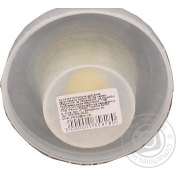 Wine Lid - buy, prices for Auchan - photo 2