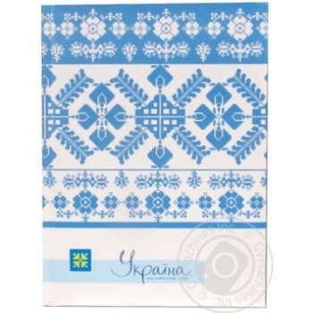 Optima Ornament Notebook A5 80 sheets in assortment - buy, prices for Auchan - photo 1