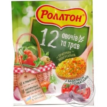 Rollton 12 vegetables and herbs with basil and tomato spices 60g - buy, prices for MegaMarket - photo 3