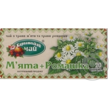 Чай Карпатський чай м'ята-ромашка 20*1,35г купити, ціни на МегаМаркет - фото 2