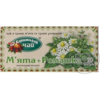 Чай Карпатський чай мята-ромашка 20*1,35г купить, цены на МегаМаркет - фото 3