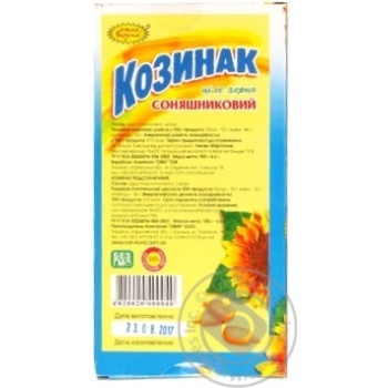 Козинак Очень Вкусно Подсолнечные 100г купить, цены на МегаМаркет - фото 2