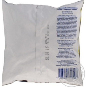 Fanni with bran yogurt 1% 400g - buy, prices for MegaMarket - photo 2