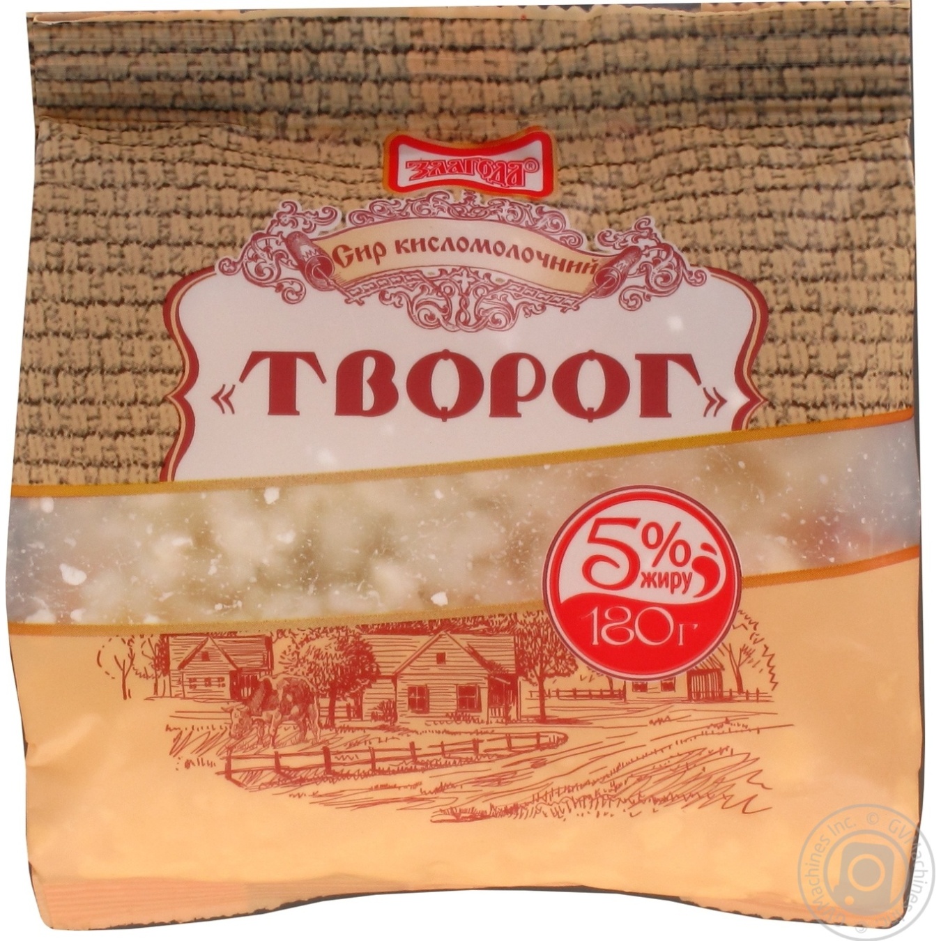 

Творог Злагода 5% 180г