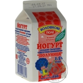 Йогурт Волошкове поле Десертний солодкий Полуниця 1,5% 430г купити, ціни на МегаМаркет - фото 3