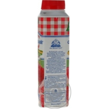 Selyanske with raspberry yogurt 2,5% 290g - buy, prices for MegaMarket - photo 3