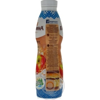 Galychyna with apple and cereals yogurt 2.2% 600 g - buy, prices for NOVUS - photo 2