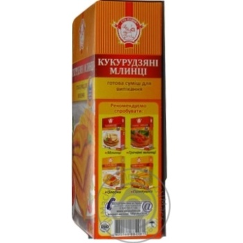 Готовая смесь для выпечки Сто пудов кукурузные блины 500г купить, цены на МегаМаркет - фото 4