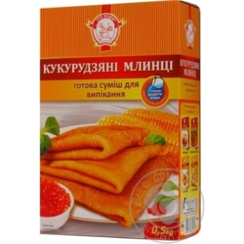 Готовая смесь для выпечки Сто пудов кукурузные блины 500г купить, цены на МегаМаркет - фото 1