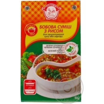 Pap Sto pudov beans 255g - buy, prices for MegaMarket - photo 2